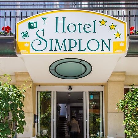 Hotel Simplon ベラーリア・イジェア・マリーナ エクステリア 写真